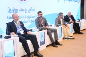 The Sixth Arab Water Conference | AWW25 ​